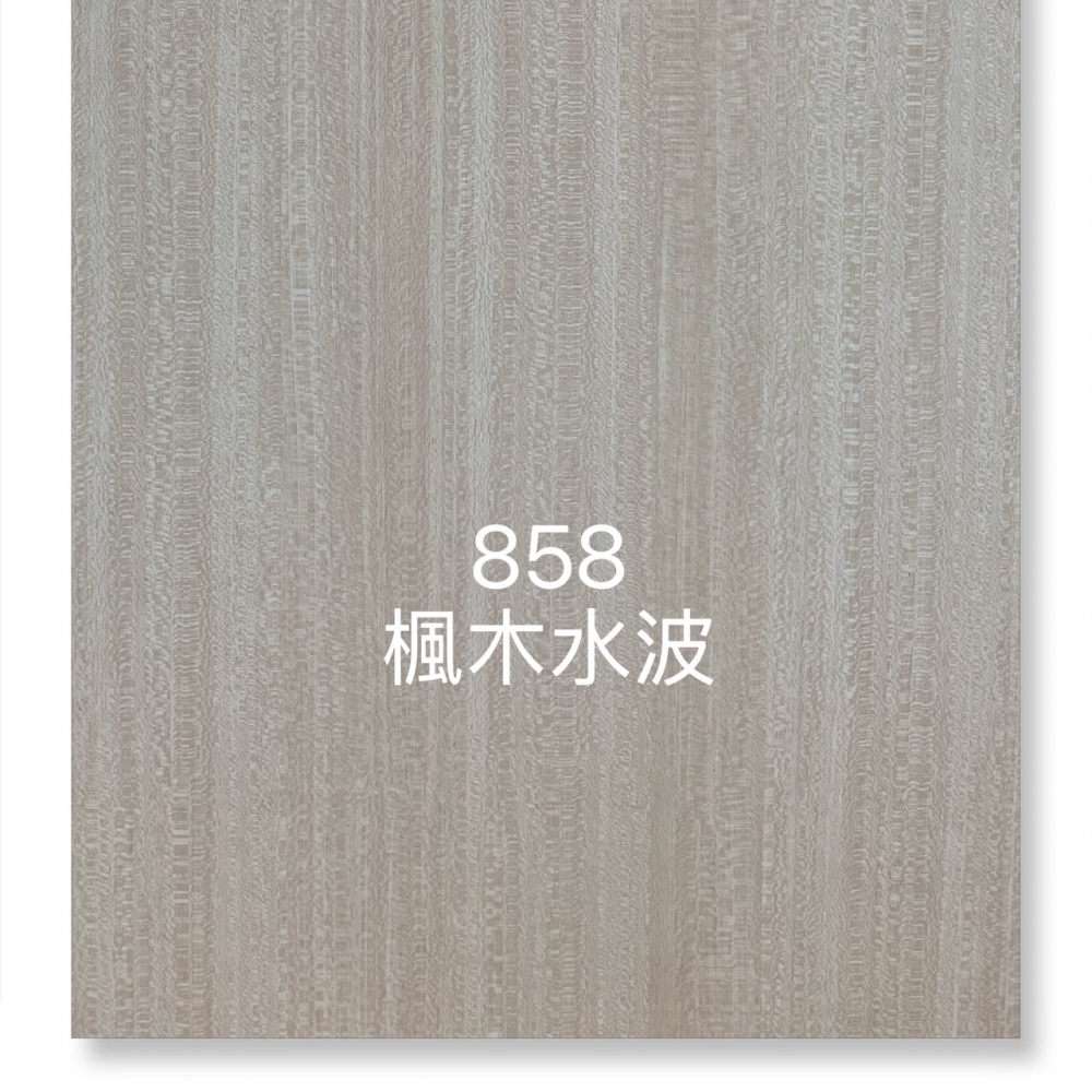 915防焰印尼黑檀木-百順科技板綠建材-防焰科技板,台北防焰科技板,木