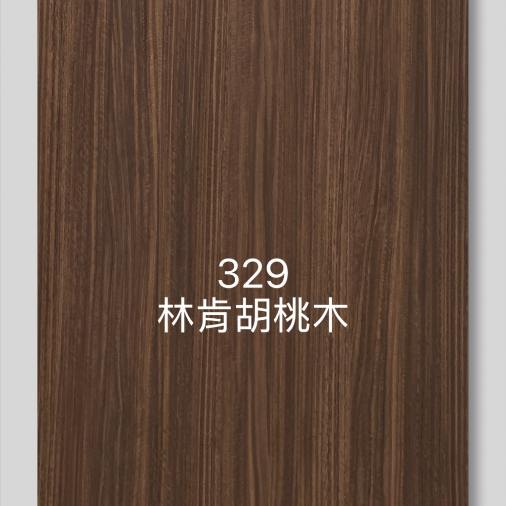 329林肯胡桃木