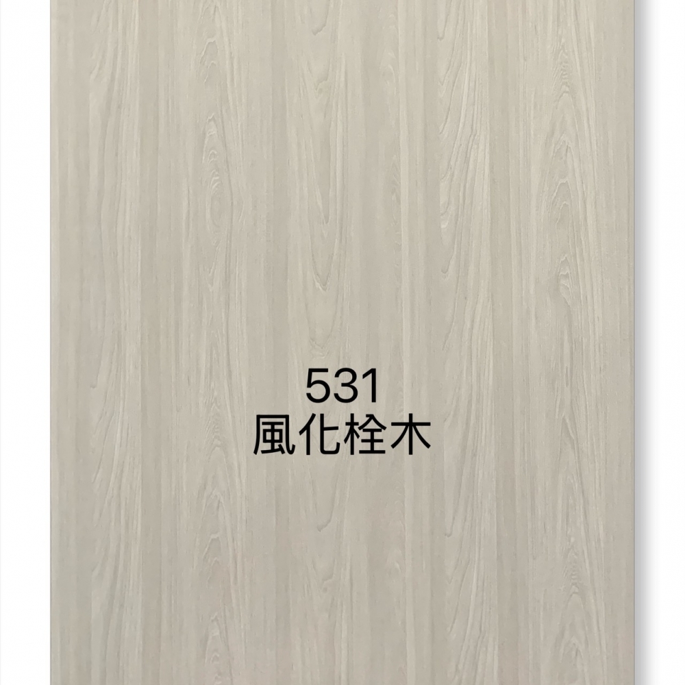 531風化栓木