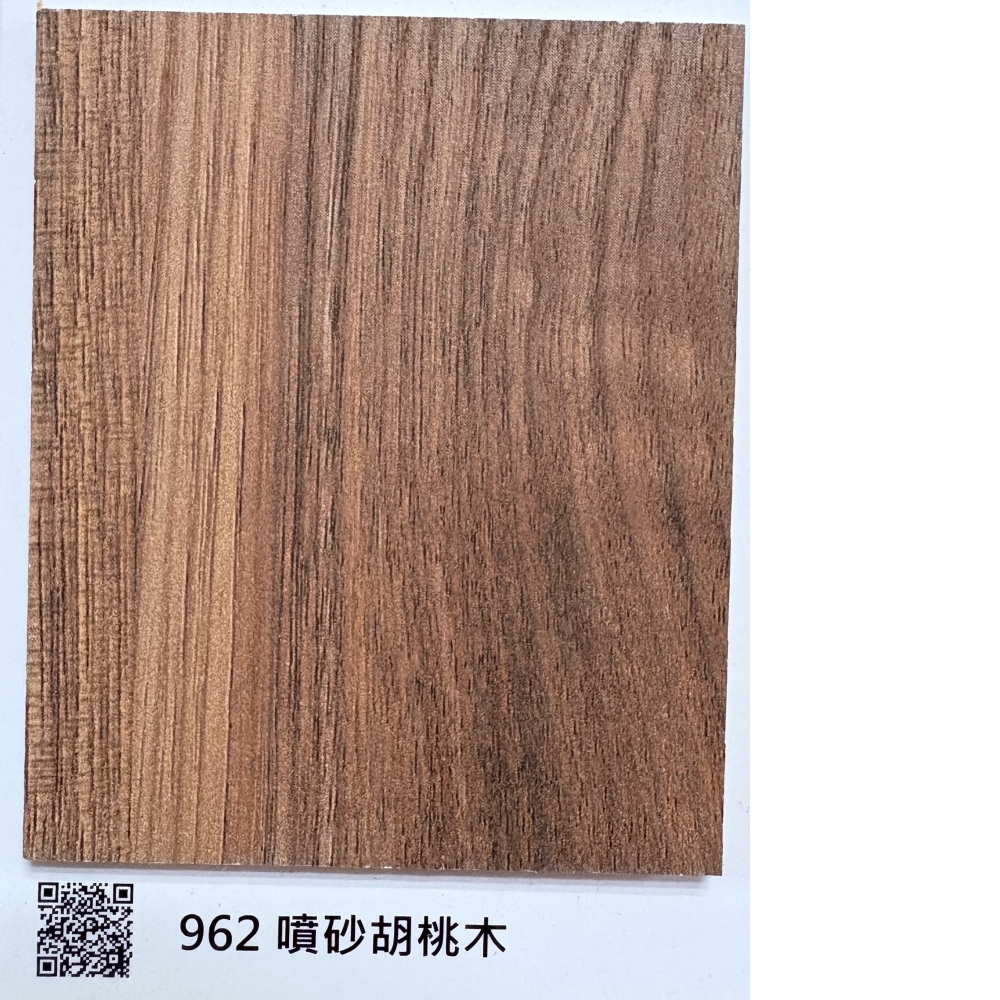 962防焰防焰噴砂胡