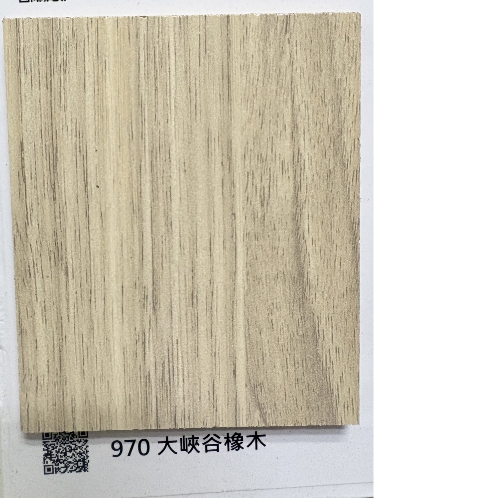 970防焰噴砂大峽谷橡木