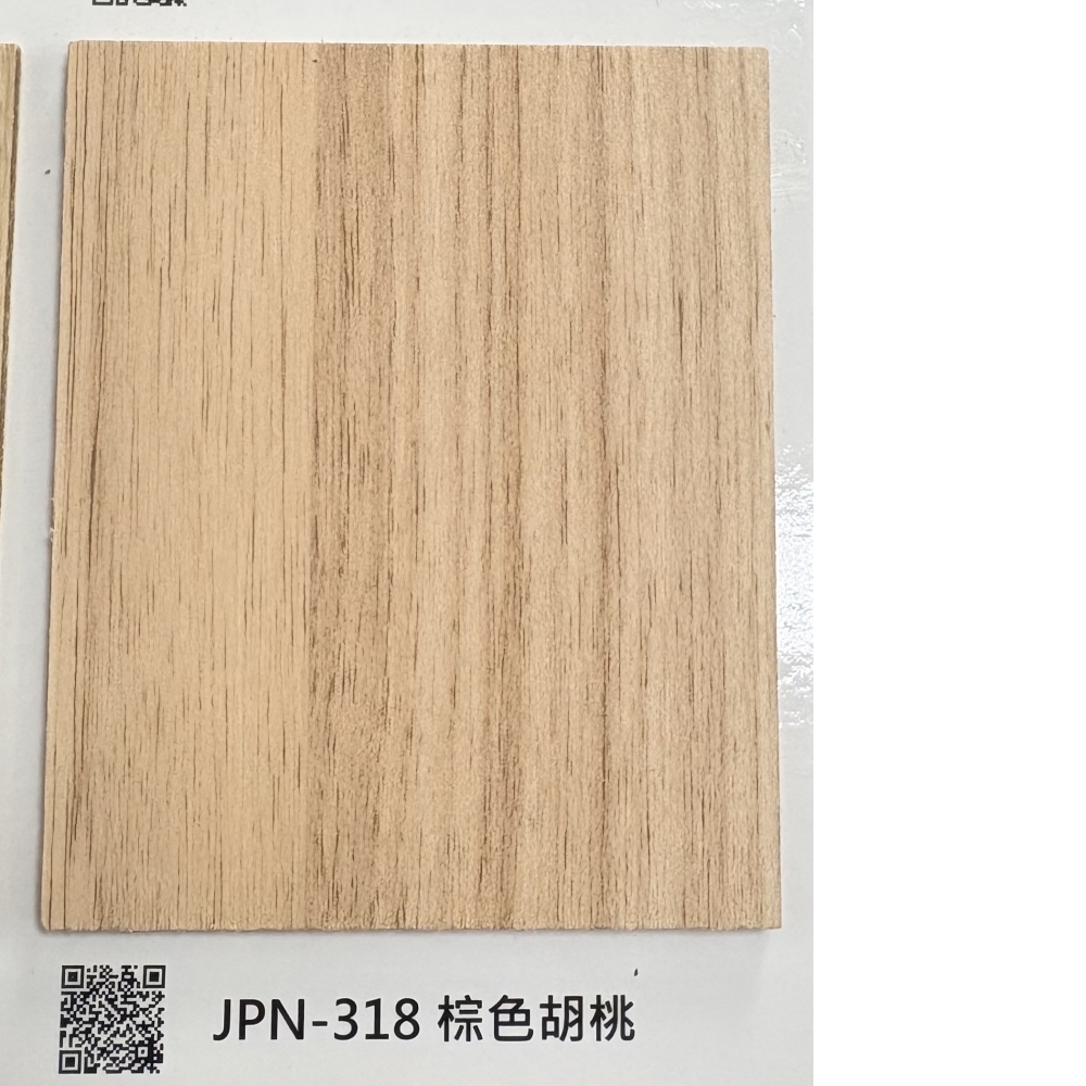 318棕色胡桃