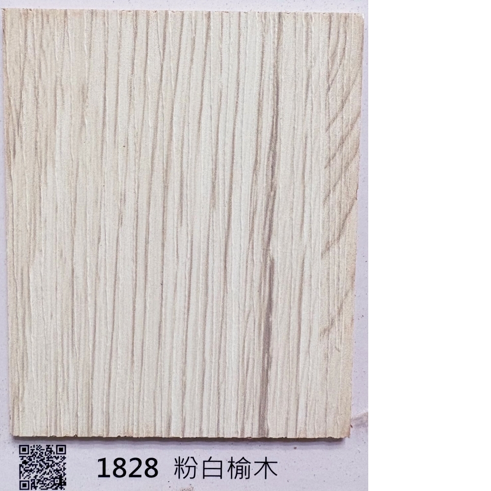 1828粉白榆木