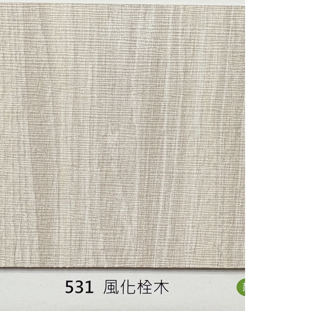 531風化栓木