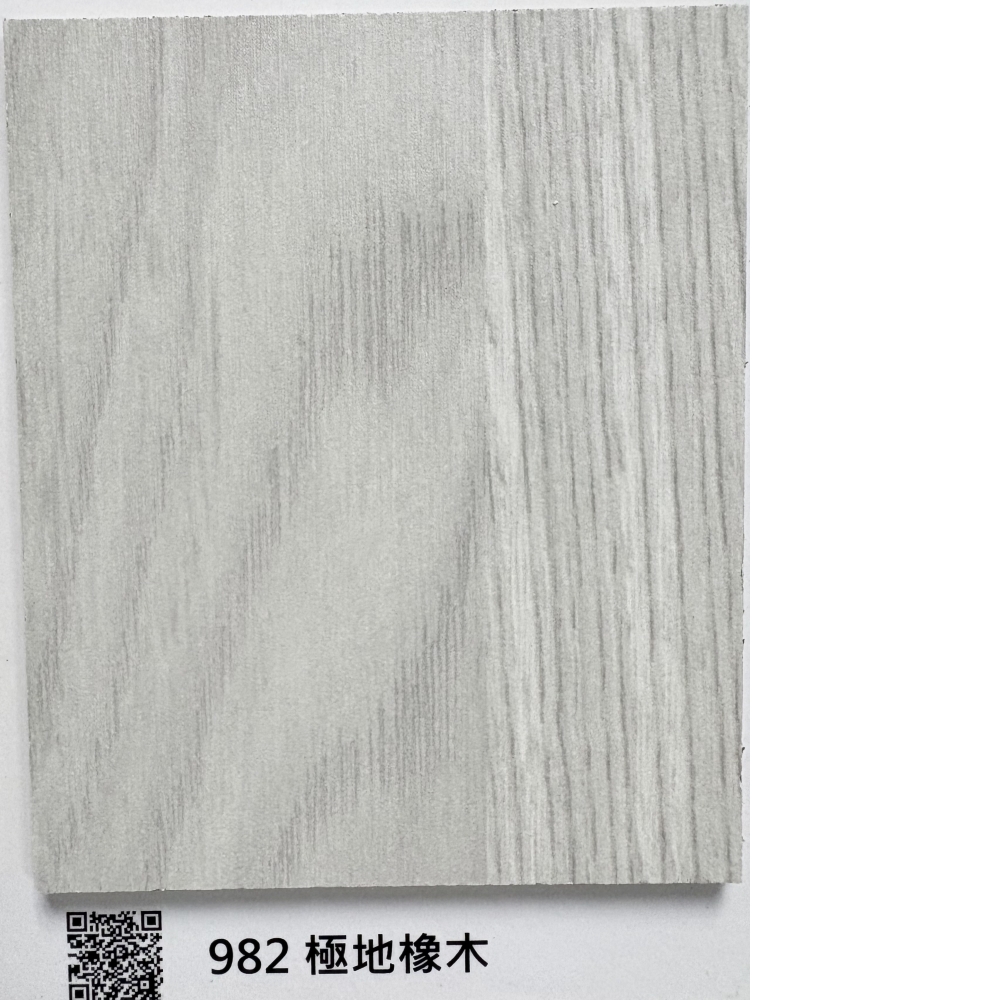 982防焰噴砂極地橡木
