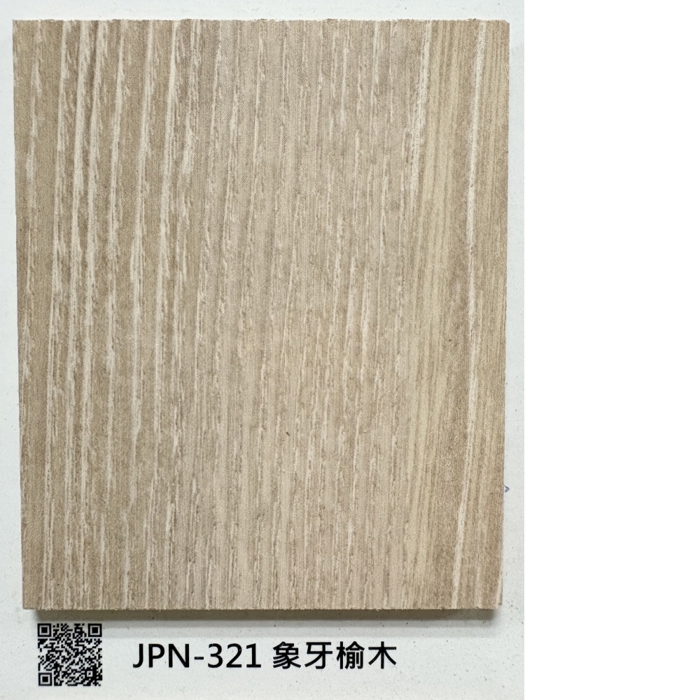 321橡牙榆木