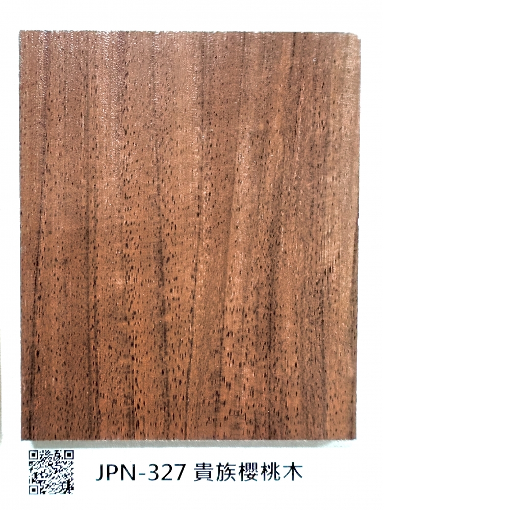 327貴族櫻桃木