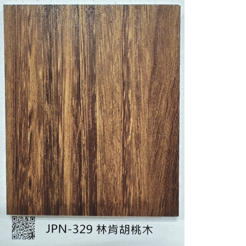329林肯胡桃木