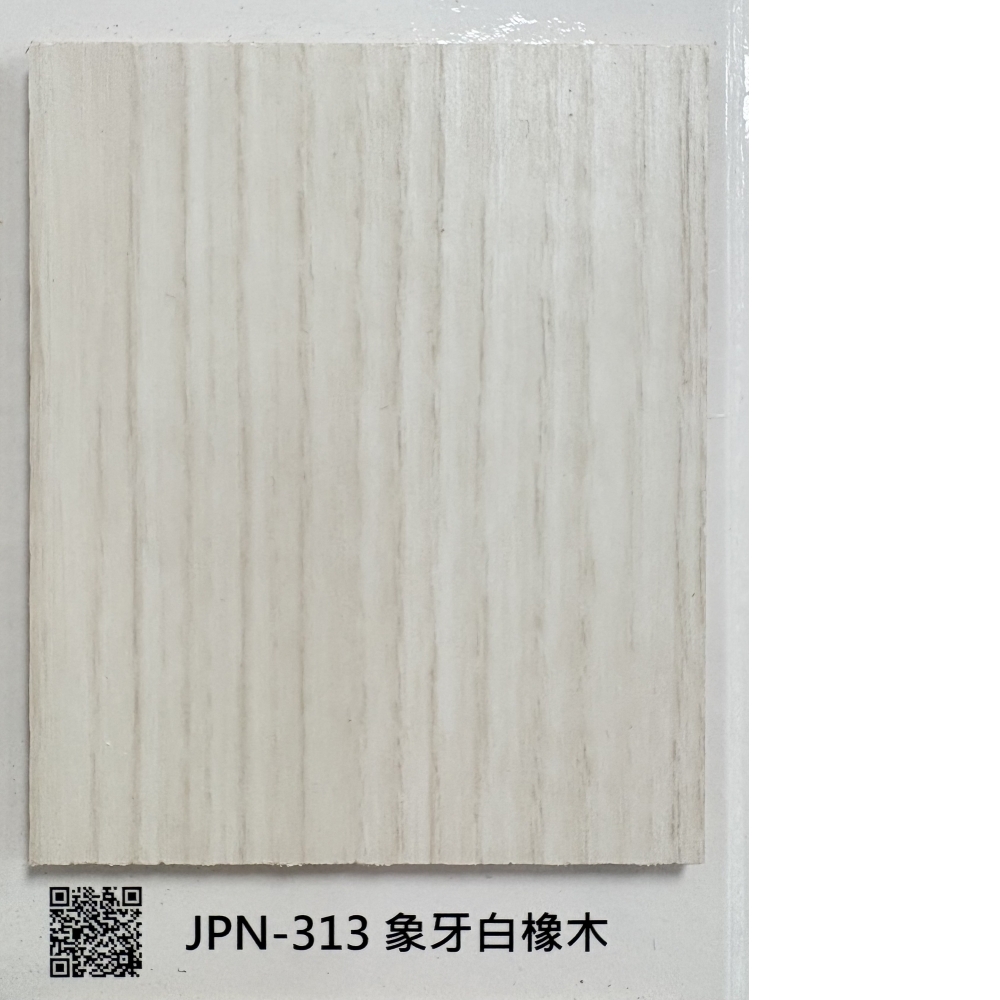 313象牙白橡木