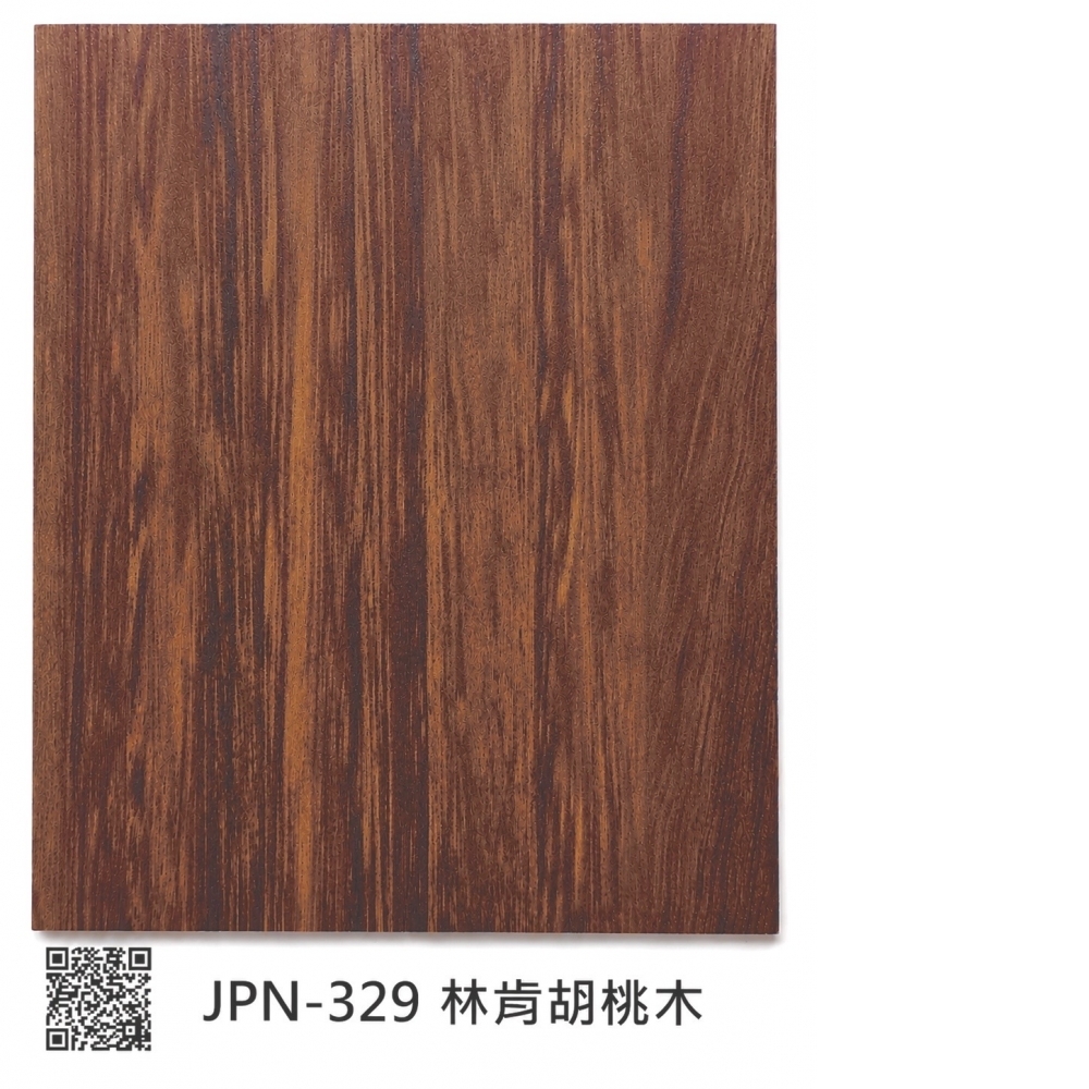 329林肯胡桃木