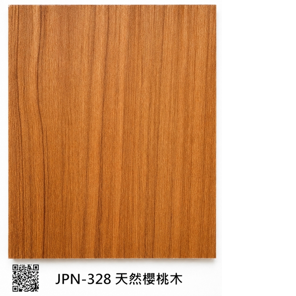328天然櫻桃木
