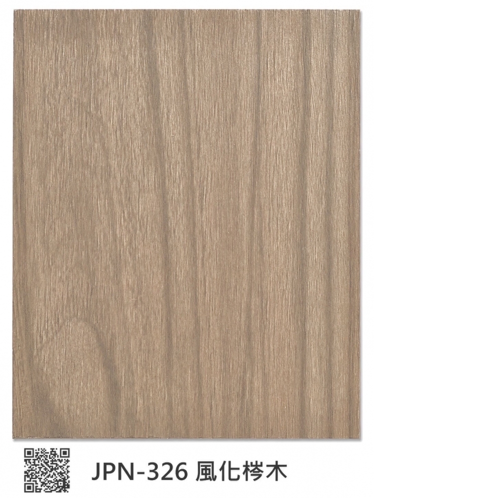 326風化梣木