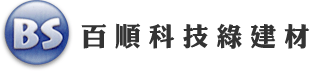 百順科技板綠建材-防焰科技板,台北防焰科技板,木地板安裝,台北木地板安裝