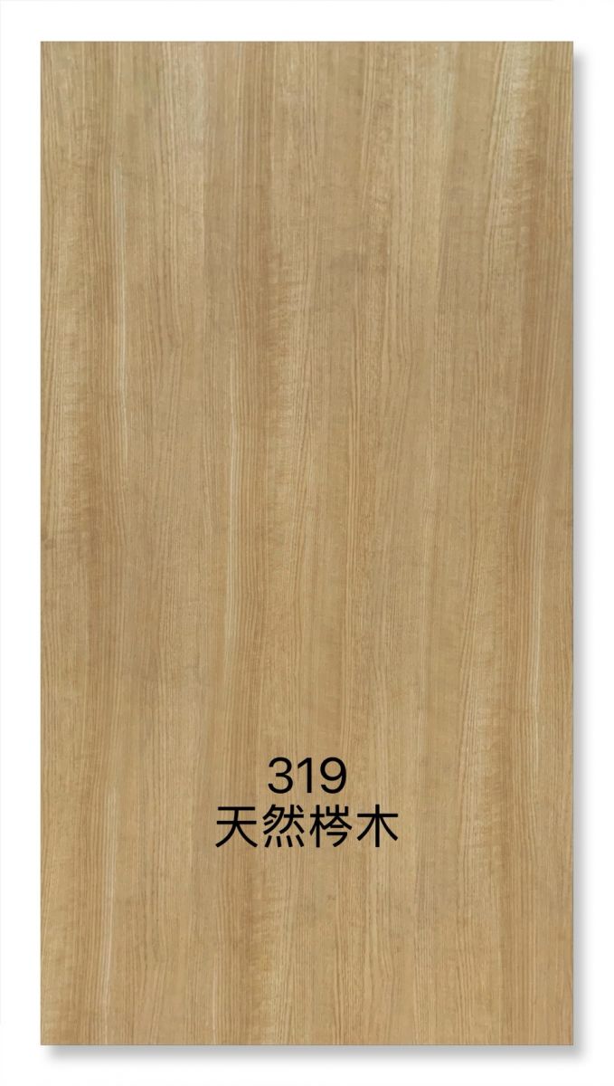 319天然梣木-百順科技板綠建材-防焰科技板,台北防焰科技板,木地板安裝