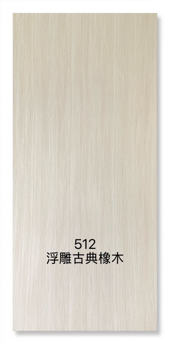 木彫衝立 羽士白玉書 漢詩 螺鈿細工 花梨 木製 木彫衝立 羽士白玉書 漢詩 螺鈿細工 花梨 木製 木彫衝立 羽士白玉書